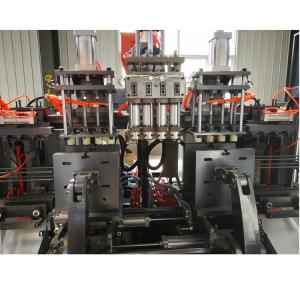 Wholesale 3000ml 5HP Milk Bottle Fully Automatic Blow Moulding Machine 400 PC/HR from china suppliers