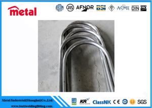 Wholesale SCH 120 TP304L U Bend Exhaust Pipe , Long Polished 304 Stainless Steel Tubing from china suppliers