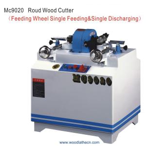 Wholesale MC9020 round wood making machine from china suppliers