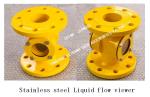 Marine 316L stainless steel liquid flow observer JS4065 CB/T422-93-Yangzhou