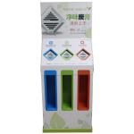 BWCD201918 Car fragrance Corrugated Merchandiser Display ecyclable Cardboard