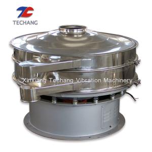 Wholesale Chemical Industrial Vibrating Screen , Detergent Powder Vibro Sieve Machine from china suppliers