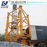 50m Jib Length 5ton Tower Crane QTZ5010 SERIALS