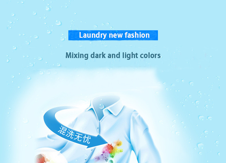 Color Absorbing Laundry Detergent Sheet Anti Bacterial And Mite Removing 50pcs