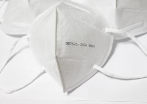 Wholesale Anti Dust Hospital Respirator Mask 3 Ply Disposable Face Mask High Filtration Capacity from china suppliers