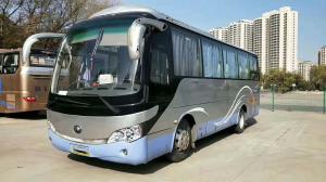 Wholesale 39 Seat 2010 Year Made Used Yutong Buses , 2nd Hand Coach Diesel Engine from china suppliers