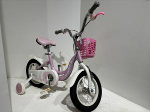 Wholesale High Carbon Steel Childrens Training Wheel Bikes All Ages from china suppliers