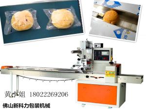 bread automated packaging machine bread packing machine