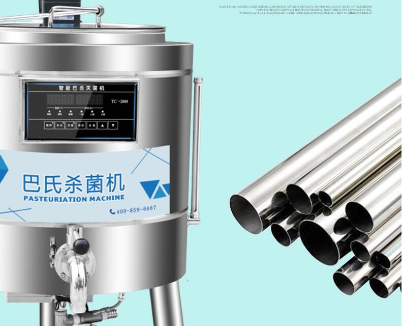 Home Use Mini 5-10L Milk Pasteurizer Machine Ice Cream Fruit Juice Egg