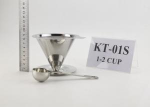 Wholesale Paperless Pour Over Coffee Dripper Eco - Friendly Gift Set With Scoop from china suppliers