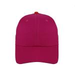 Factory Wholesale Price Baseball Cap Blank 6 Panel Sport Hats with Custom Fabric