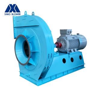 Wholesale Customizable Industrial Blower Fans For High Temperature Flue Gas Applications from china suppliers
