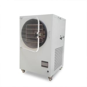 Wholesale 750w Vacuum Dryer Lab Drying Oven small vacuum freeze dryer 145*275mm Household freeze dryer from china suppliers