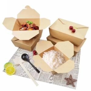 Wholesale Salad Custom Printed Donut Boxes Food Grade Paper Leak Grease Resistant from china suppliers