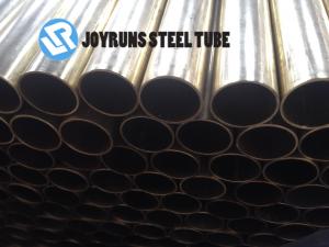 Wholesale BS2871 CZ110 Seamless Copper Tube Copper Alloy Steel Seamless Tube For Heat Exchangers from china suppliers