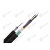 Buy cheap PE Sheath Armored 24 Core GYTC8S Fiber Optic Cable from wholesalers