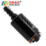 Hofon HF480WHM-7519G Long shaft High Speed 11.1V 28000RPM DC Carbon brush Motor