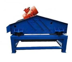 Wholesale Coal Mine Silica Sand Vibrating Screen Machine Low Energy Consumption from china suppliers