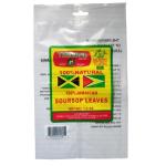 Soursop Leaves Agricultural Packaging Bags Lap Seal Gravure Printing