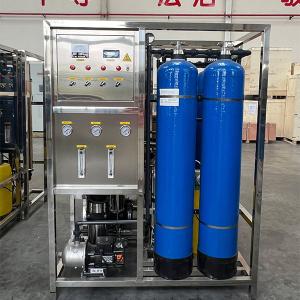 Wholesale Customizable Industrial Reverse Osmosis System with PVC Material Two Cans from china suppliers