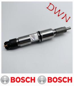 Wholesale Bosch diesel fuel injector 0445120084 with nozzle DLLA150P1076 for DONGFENG from china suppliers