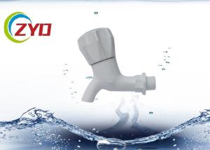 Wholesale Chrome Plated Washing Machine Faucet , Durable Wall Mounted Brass Hose Bibb from china suppliers