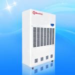 Household Light Sound Dehumidifier High Power Basement Pressurized Humidifier