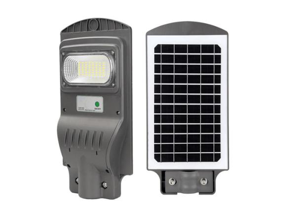 Ip65 Intelligent All In One Integrated Solar Street Light Outdoor 30w 60w 90w