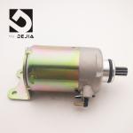 Waterproof CH125 Starter Motor Motorcycle Metal Materials Wear Resistance