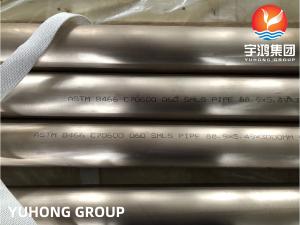 Wholesale ASTM B466 UNS C70600 Cu-Ni 90/10 Copper Nickel Seamless Tube Heat Exchanger Tube from china suppliers