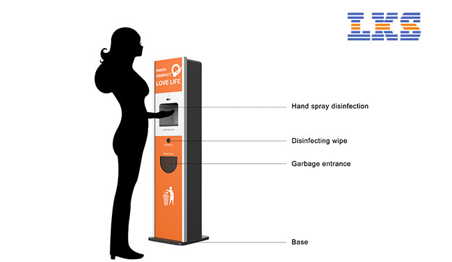 Contactless DC 9V Face Recognition Terminal Kiosk Infrared Digital