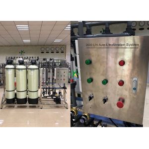 Drinking Water Automatic UF Ultrafiltration System With Softener