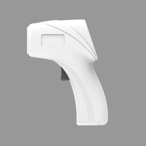 Wholesale ABS Shell Touchless Infrared Fever Thermometer For Baby from china suppliers