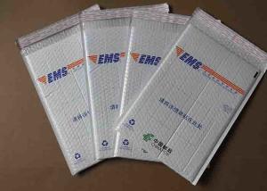 Wholesale Pearl Film Kraft Paper Bubble Mailers , Padded Mailing Envelopes For Business from china suppliers