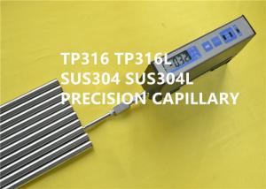 Wholesale TP316 / SUS316L Corrosion Resistant Stainless Steel Capillary Good Welding Performance from china suppliers
