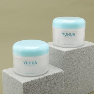 Wholesale Essential Oil 100ml Double Wall Plastic Jar With Color Round Cap from china suppliers