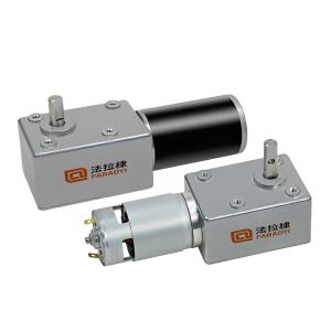 Wholesale Faradyi Customized 12V 24V 5RPM 16RPM Electric Brushless Mini Dc Worm Gear Stepper Motor Self-lock Gearbox Cw/Ccw from china suppliers