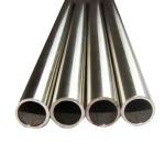 ST52 Seamless Carbon Steel Tubing Thick Wall 1-200mm Thickness