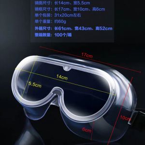 China Goggles Anti Bacterial / Virus PPE Safety Goggles Recyclable  Ce Approval on sale