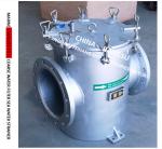 AS300S CB/T497-2012 Main Engine SeawaterFor Pump Inlet Stainless Steel 316L