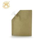 LDPE Multiwall Standing Pouch Kraft Paper 100 Microns Cream Packaging Bag