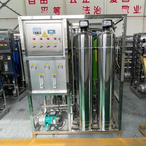 China 5-8PPM High Concentration Water Ozone Generator for Water Purification in Commercial on sale
