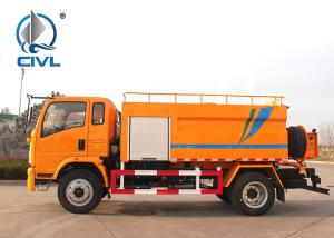 Wholesale HOWO Vacuum Sewage Suction Truck / Sinotruk 4.58 L Displacement 4x2 10 - 16m3 Sewer Cleaning Truck from china suppliers