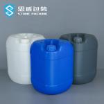 5 Gallon Plastic Drums 25 Litre Jerrycan 1.2KG 1.25KG 1.35KG