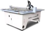 SMITTE INTELLIGENT TEMPLATE CUTTING MACHINE
