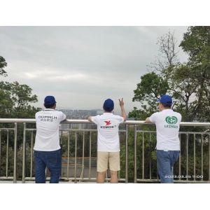 Shenzhen Lezhi Network Technology Co., Ltd.