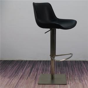Wholesale Recyclable Leather 107cm Adjustable Swivel Bar Stool from china suppliers