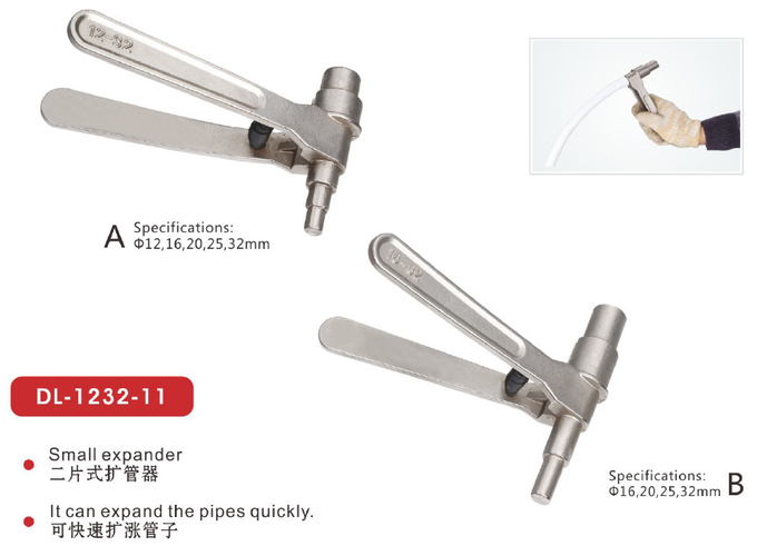 2 Piece Manual Pipe Expander Tool 0.45kg 12mm-32mm Dl-1232-11