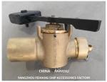 China Sounding Self-Closing Valve Supplier - FeiHang Marine DN40 Cb/T3778-99