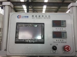 Wholesale 2 Heads Touch Screen Beer Keg Washing Machine Pneumatic Electric Driven Type from china suppliers